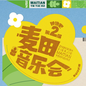 嗯啊流了打屁股男男
