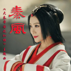 嗯啊流了打屁股男男
