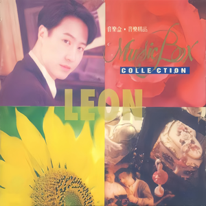 嗯啊流了打屁股男男
