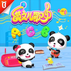 嗯啊流了打屁股男男
