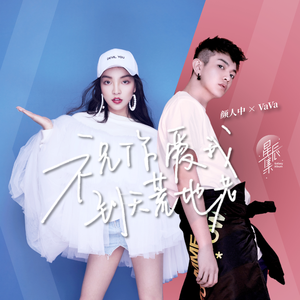 嗯啊流了打屁股男男
