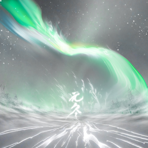 嗯啊流了打屁股男男
