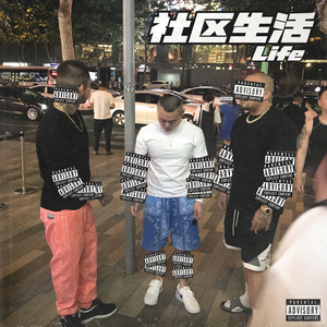 嗯啊流了打屁股男男
