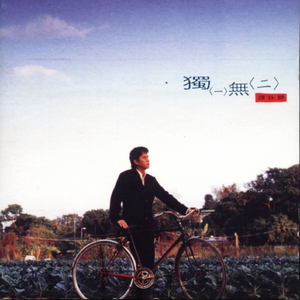 嗯啊流了打屁股男男
