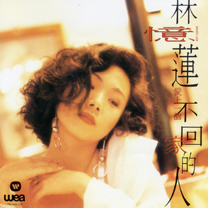 嗯啊流了打屁股男男
