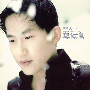 嗯啊流了打屁股男男
