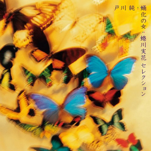 嗯啊流了打屁股男男
