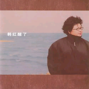 嗯啊流了打屁股男男
