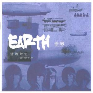 嗯啊流了打屁股男男
