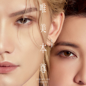 嗯啊流了打屁股男男
