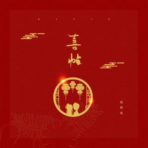 嗯啊流了打屁股男男
