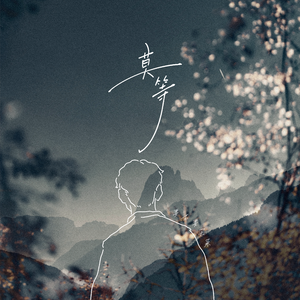 嗯啊流了打屁股男男
