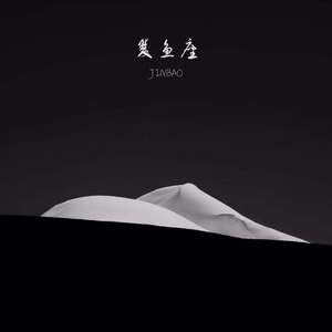 嗯啊流了打屁股男男
